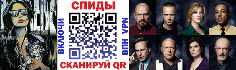 Amphetamine Розовый купить закладку Каменногорск