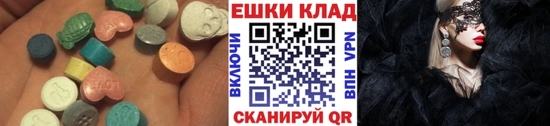 Ecstasy бентли  хочу   Каменногорск 