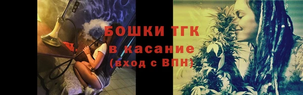 кокс Верея