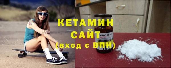 эйфоретик Володарск