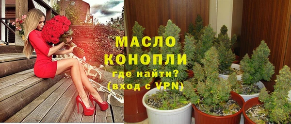a pvp Верхнеуральск