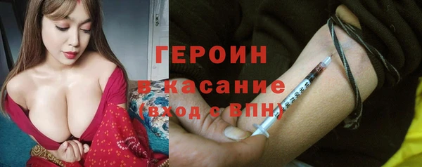 скорость Верхний Тагил