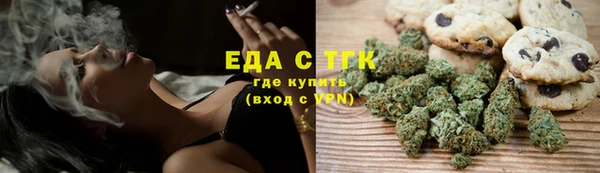 a pvp Верхнеуральск