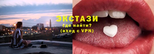 a pvp Верхнеуральск