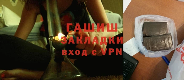 a pvp Верхнеуральск