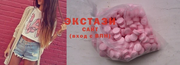 СК Волосово