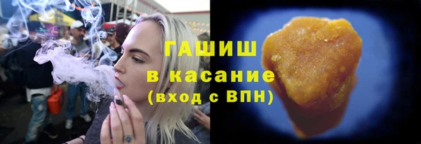 кокс Верея