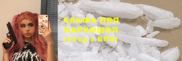 кокс Верея