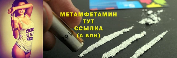 кокс Верея