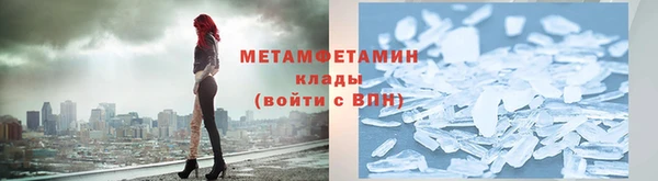 скорость Верхний Тагил