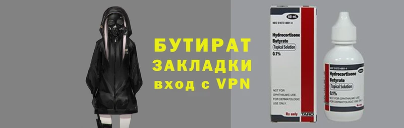 a pvp Верхнеуральск