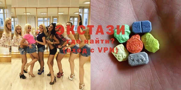 PSILOCYBIN Бородино