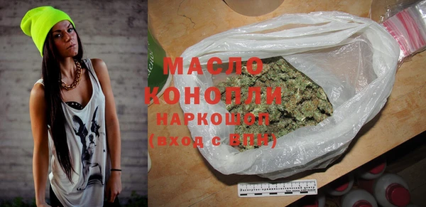 кокс Верея