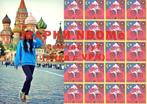 кокс Верея
