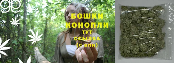 эйфоретик Володарск