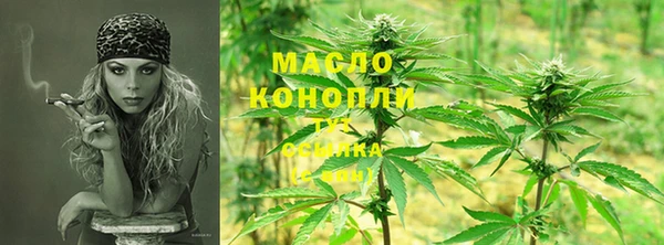 кокс Верея