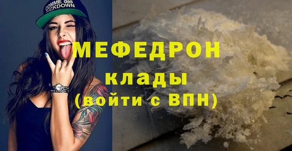 скорость Верхний Тагил