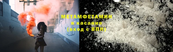 СК Волосово